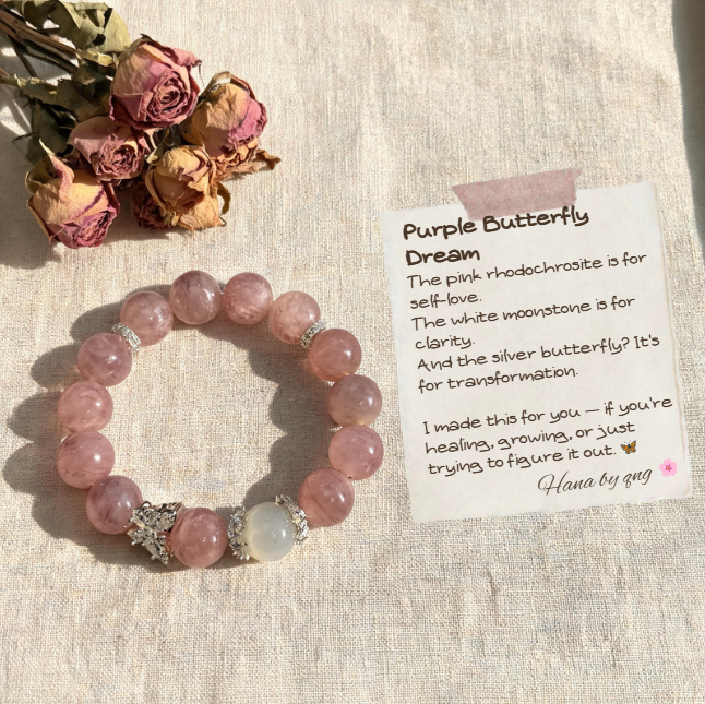 Purple Butterfly Dream ✦ HBQ-0002