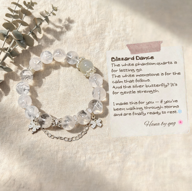 Blizzard Dance ✦ HBQ-0003